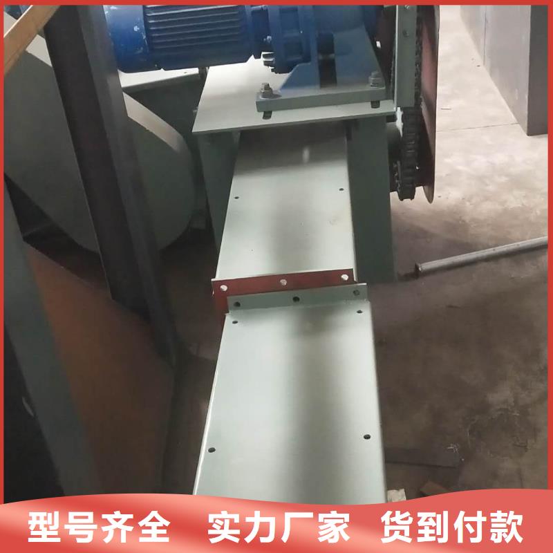 刮板输送机螺旋输送机选择我们选择放心