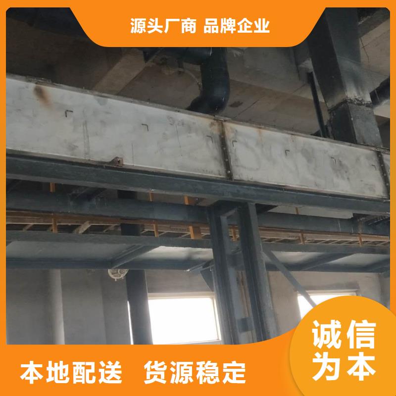 刮板输送机-鄂式闸阀现货充足