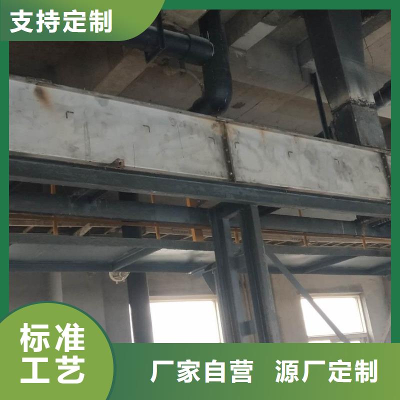 刮板输送机斗式机一手货源