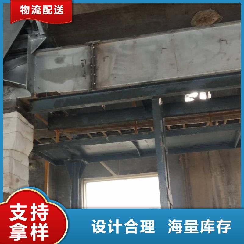 刮板输送机粉尘加湿搅拌机实时报价