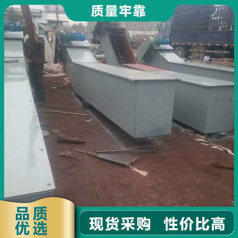 刮板輸送機(jī)粉塵加濕攪拌機(jī)多種優(yōu)勢放心選擇