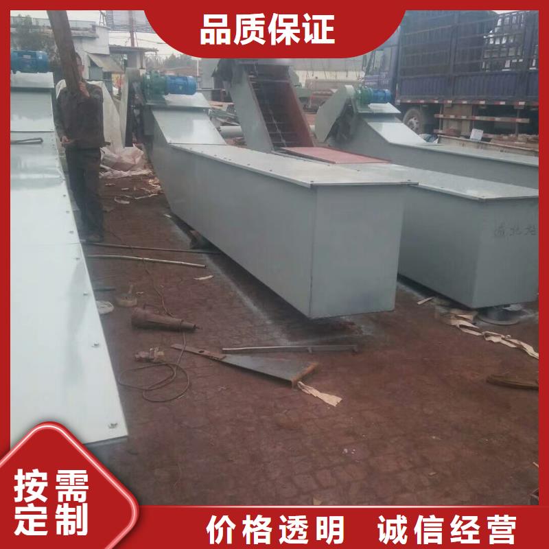 刮板输送机_插板闸阀一手货源源头厂家