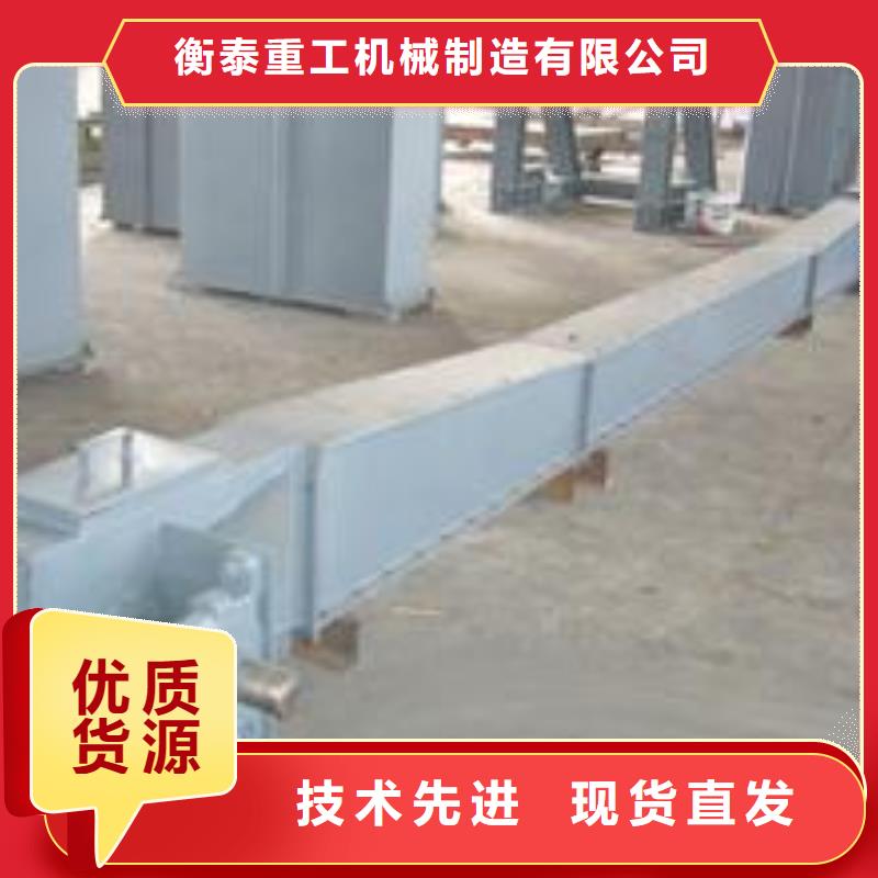 刮板輸送機_插板閘閥一手貨源源頭廠家