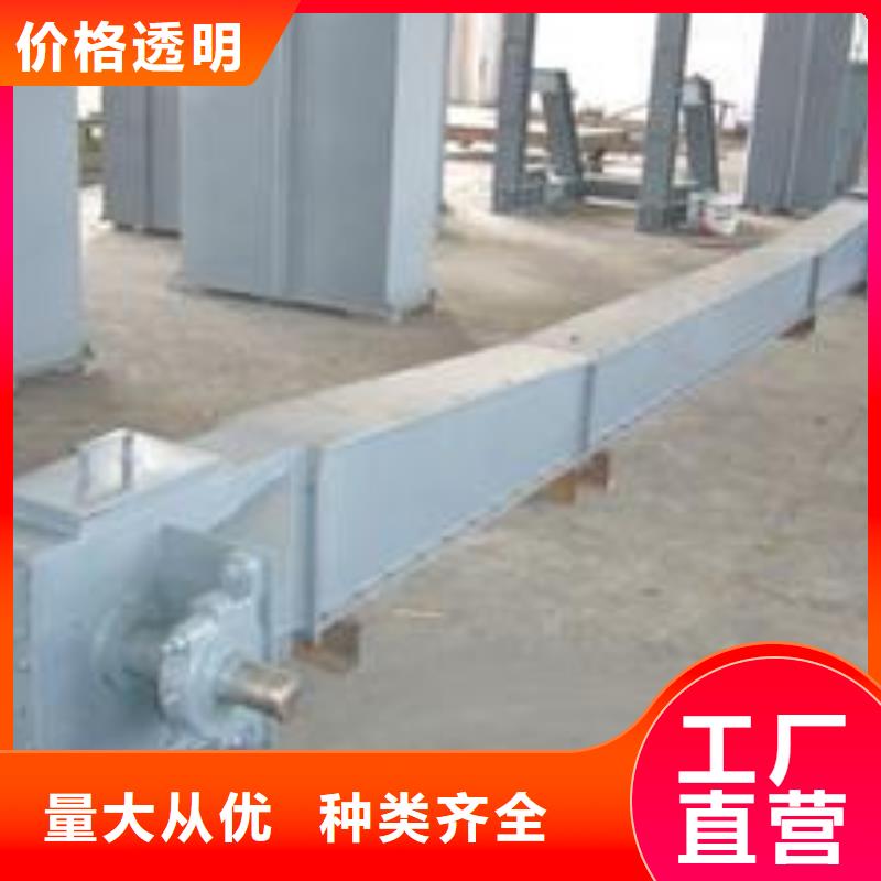 刮板輸送機(jī),震動給料機(jī)精挑細(xì)選好貨
