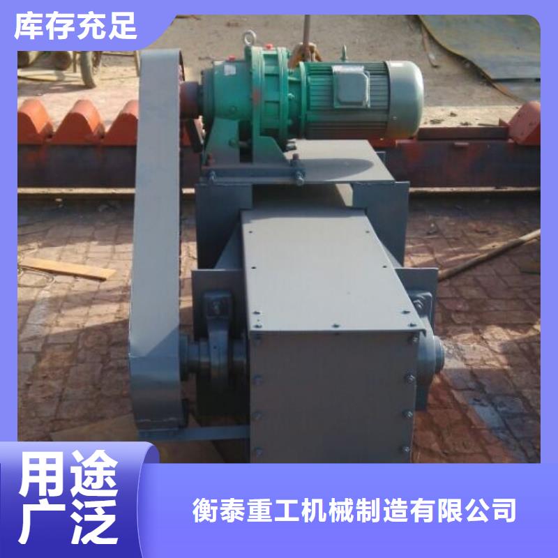 刮板輸送機(jī)-螺旋輸送機(jī)嚴(yán)選材質(zhì)