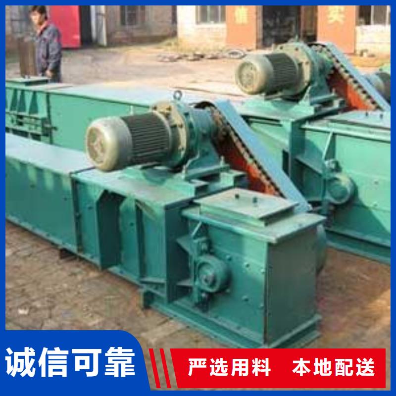 40刮板输送机价格实体大厂