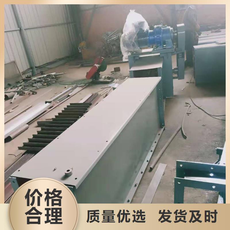 刮板输送机斗式机一手货源