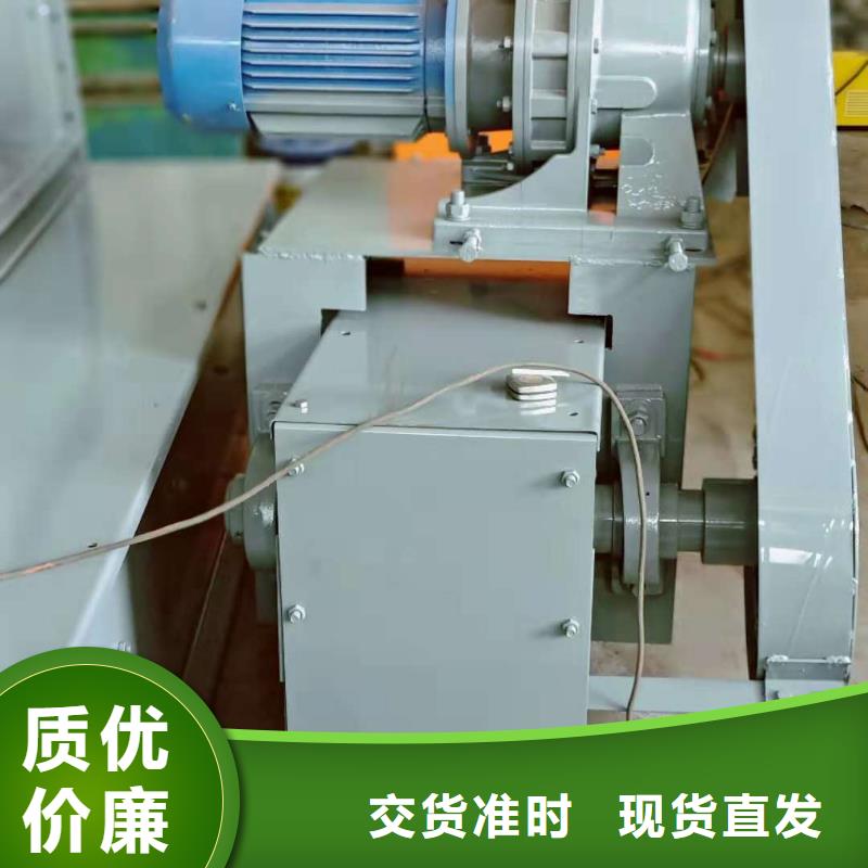 刮板输送机斗式机供货及时