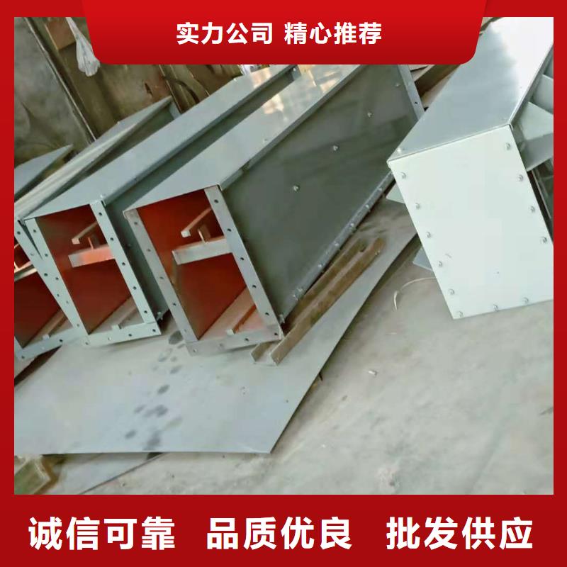 刮板输送机粉尘加湿搅拌机实时报价