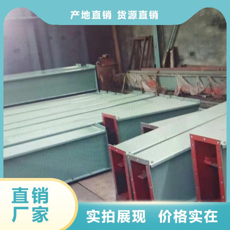 刮板輸送機(jī),插板閘閥量少也做