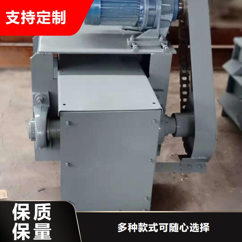 刮板輸送機(jī)-通風(fēng)蝶閥現(xiàn)貨銷售