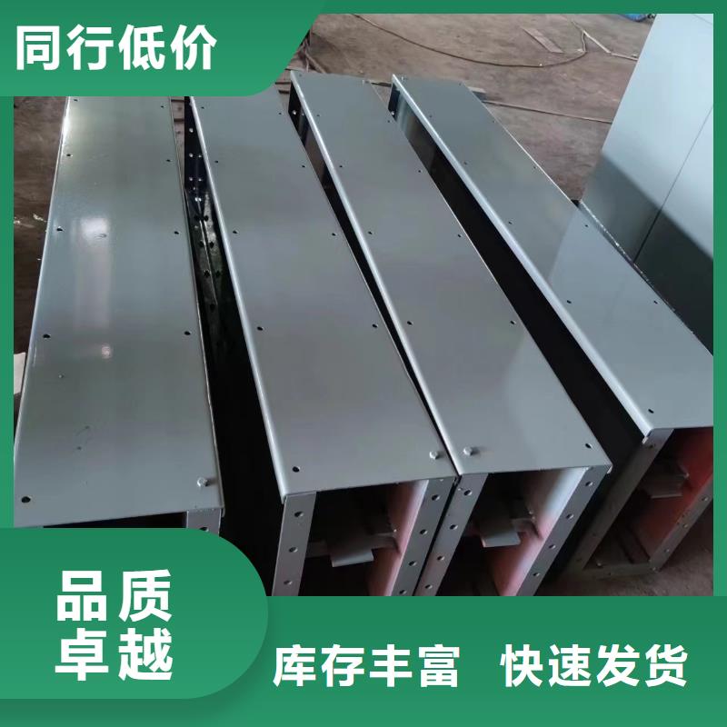 刮板输送机粉尘加湿搅拌机实时报价
