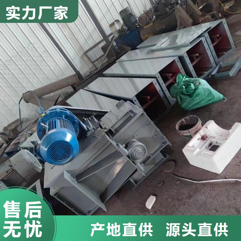 刮板輸送機(jī)震動(dòng)給料機(jī)優(yōu)勢(shì)