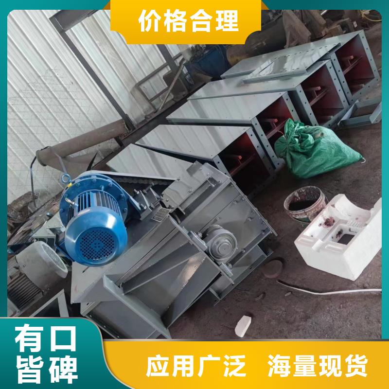 刮板輸送機(jī)_埋刮板輸送機(jī)保障