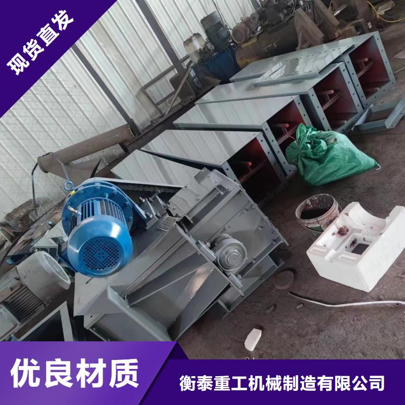 40刮板输送机价格实体大厂