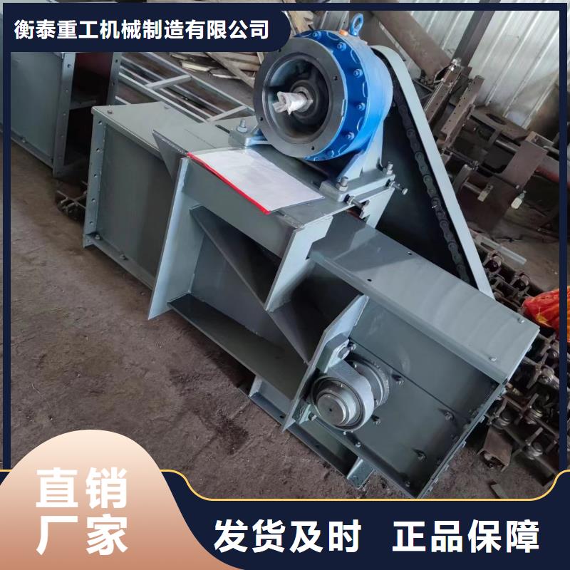 刮板输送机_螺旋输送机支持定制贴心售后