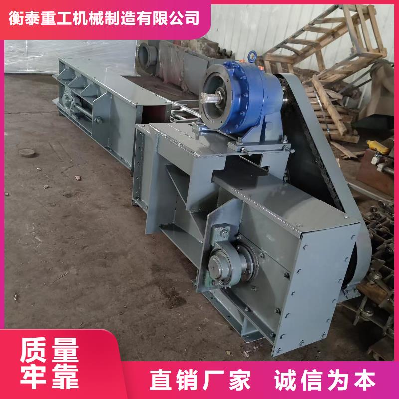 刮板输送机震动给料机大量现货