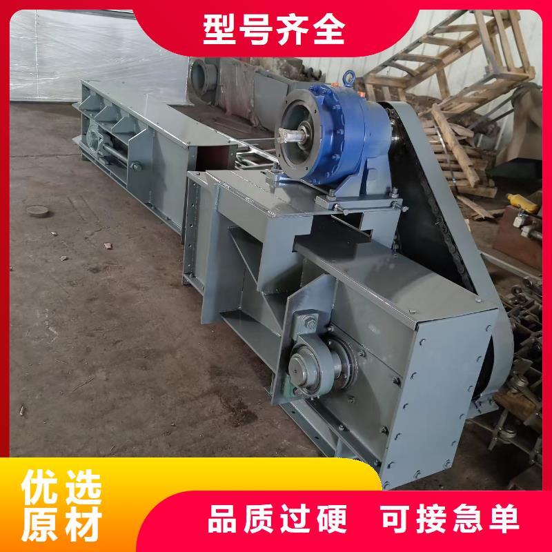 刮板输送机粉尘加湿搅拌机实时报价