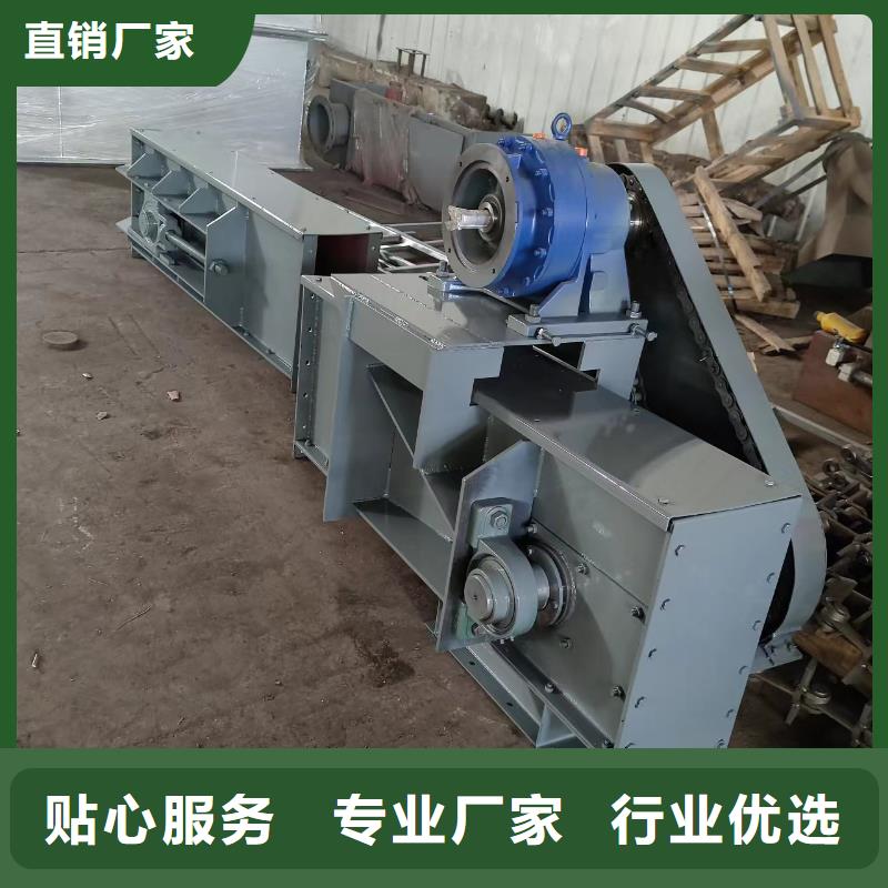 刮板式输送机价格发货快
