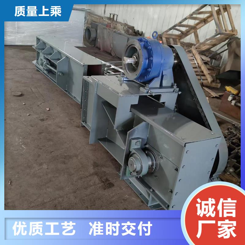 刮板输送机斗式机精品选购