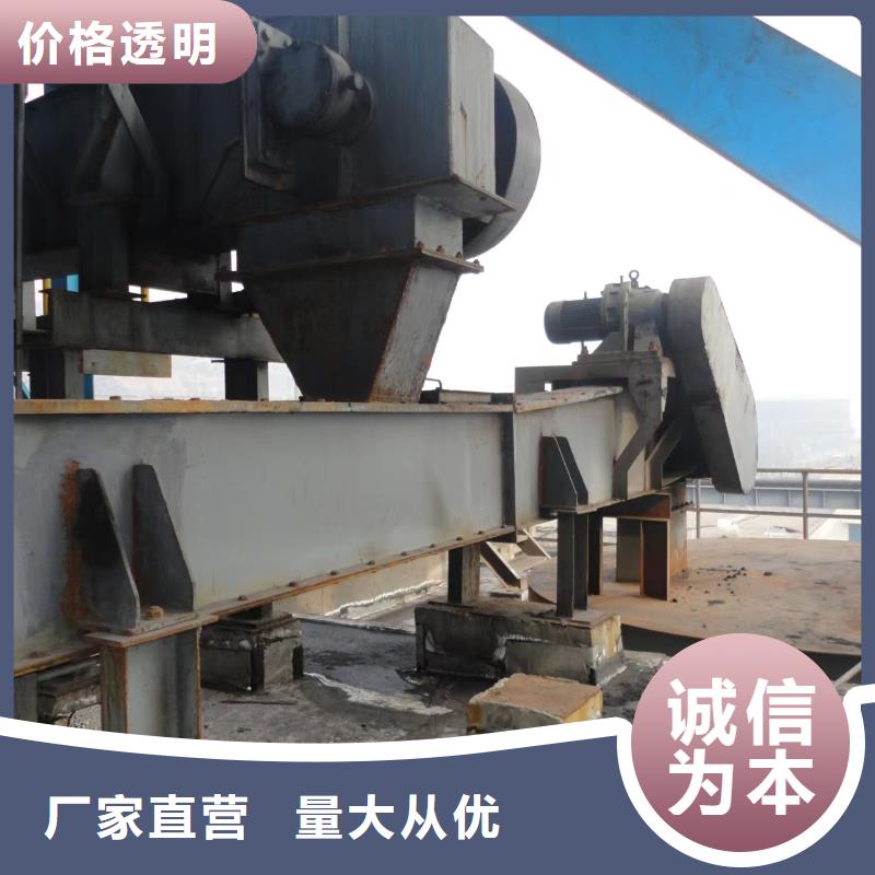 刮板输送机螺旋输送机选择我们选择放心