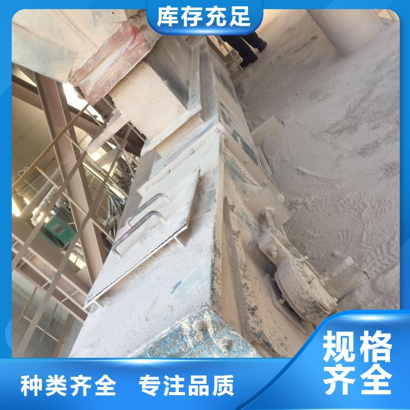 刮板輸送機(jī)粉塵加濕攪拌機(jī)極速發(fā)貨