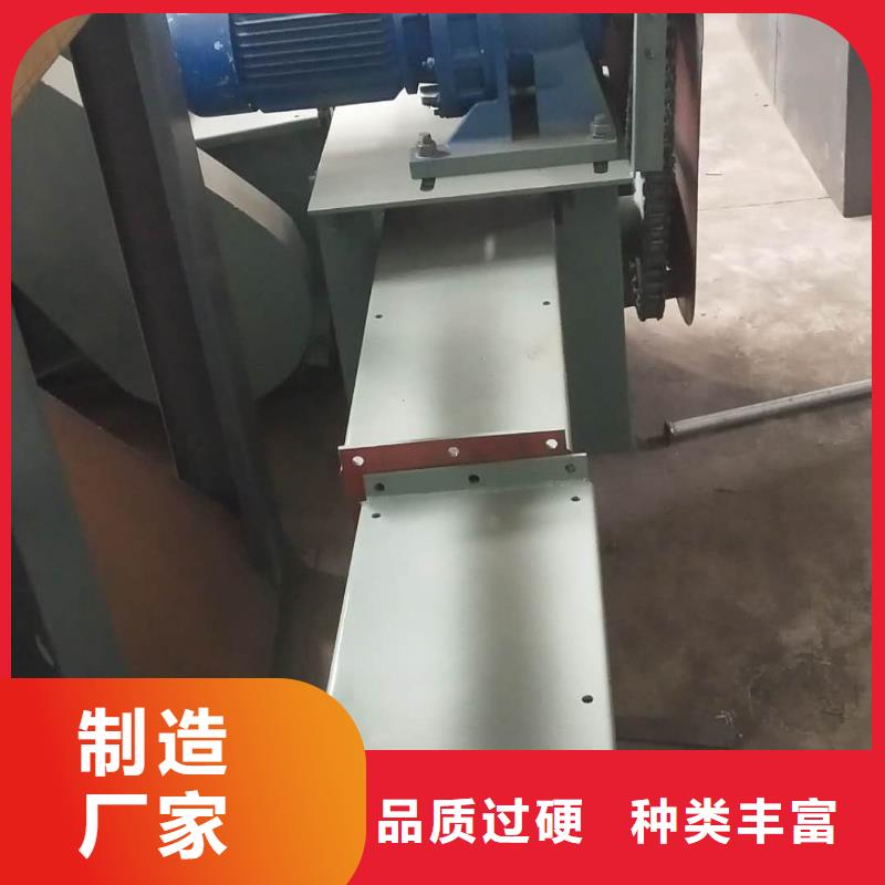刮板輸送機(jī)粉塵加濕攪拌機(jī)實(shí)時報(bào)價