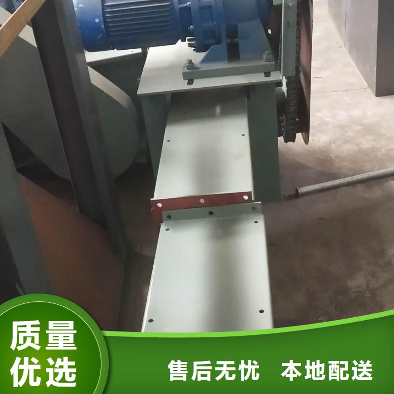 刮板输送机_插板闸阀一手货源源头厂家