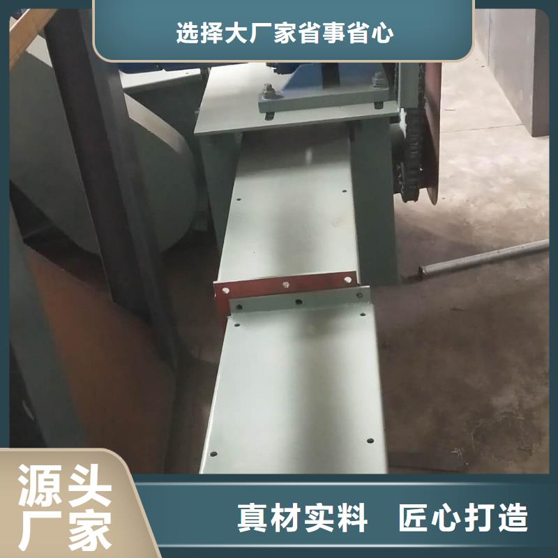 螺旋输送机视频-螺旋输送机|北京市|房山|昌平|平谷|东城|西城