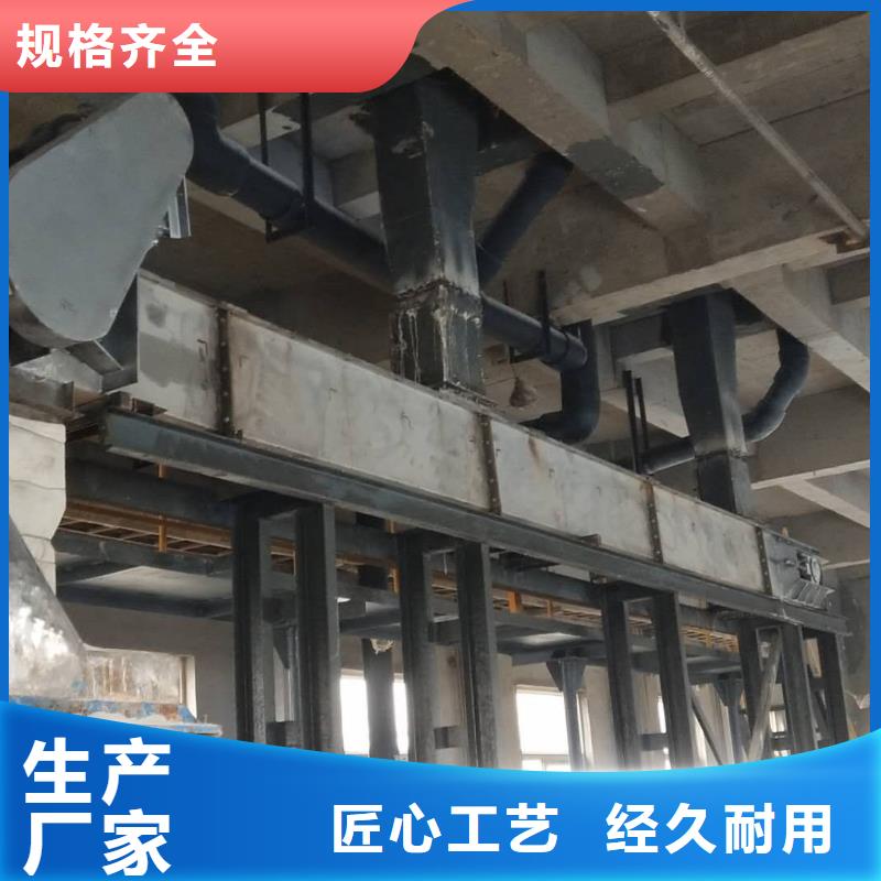 刮板輸送機(jī)螺旋輸送機(jī)批發(fā)商