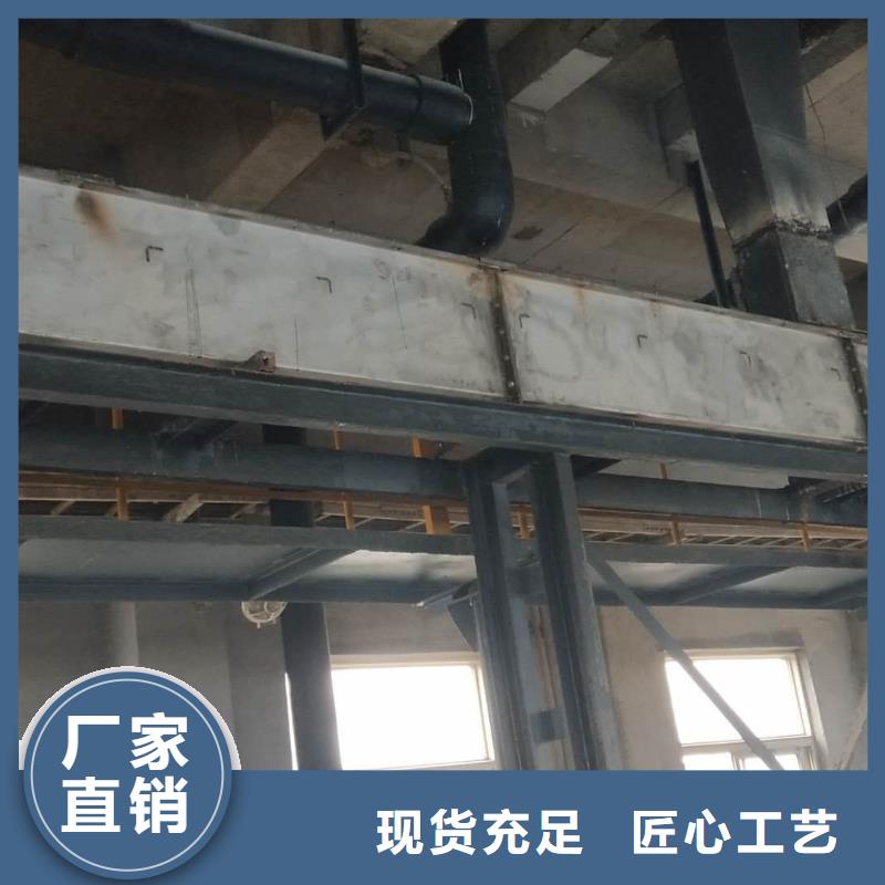 刮板輸送機(jī)粉塵加濕攪拌機(jī)極速發(fā)貨