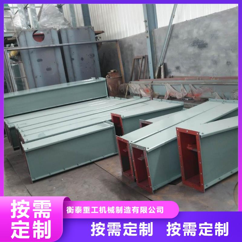 刮板輸送機(jī)-通風(fēng)蝶閥現(xiàn)貨銷售