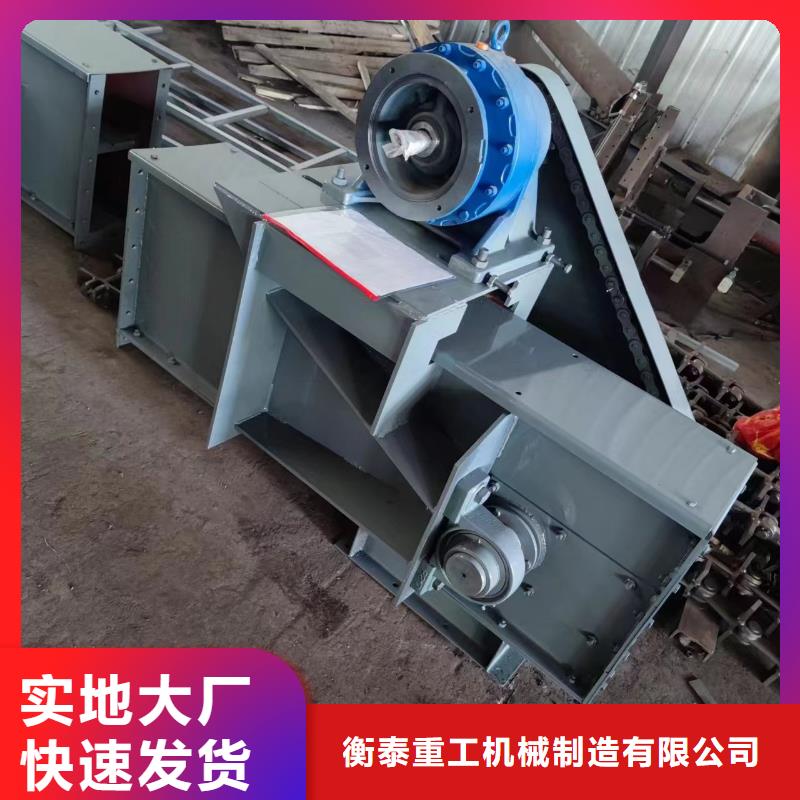 刮板输送机斗式机一手货源