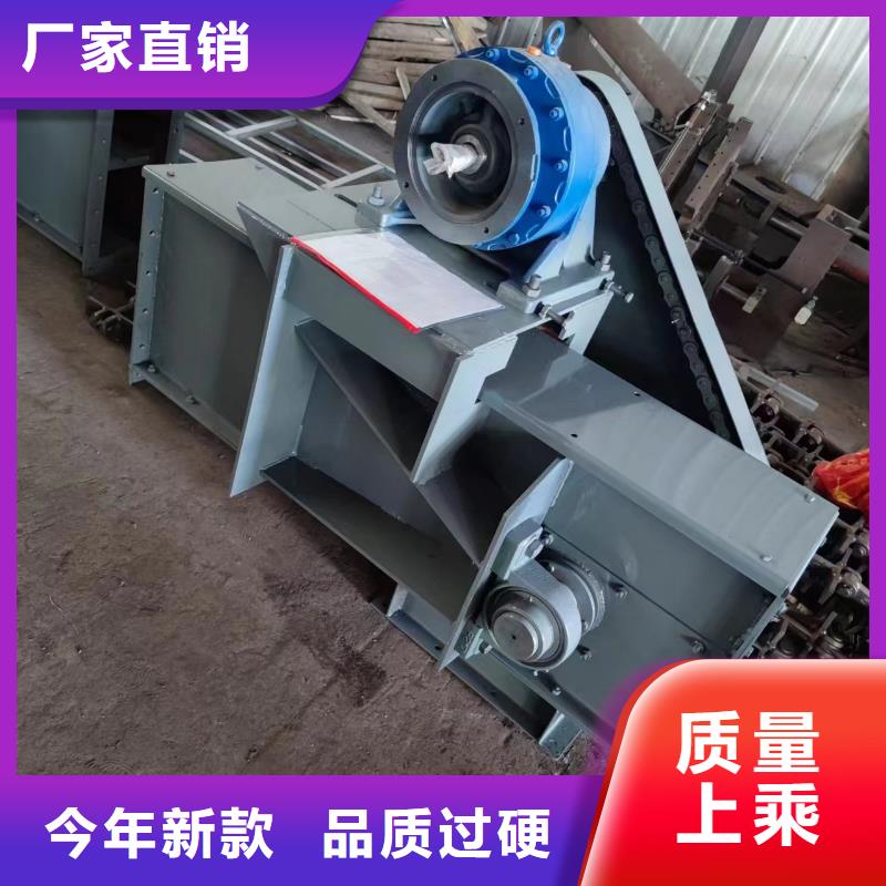 刮板輸送機_插板閘閥一手貨源源頭廠家