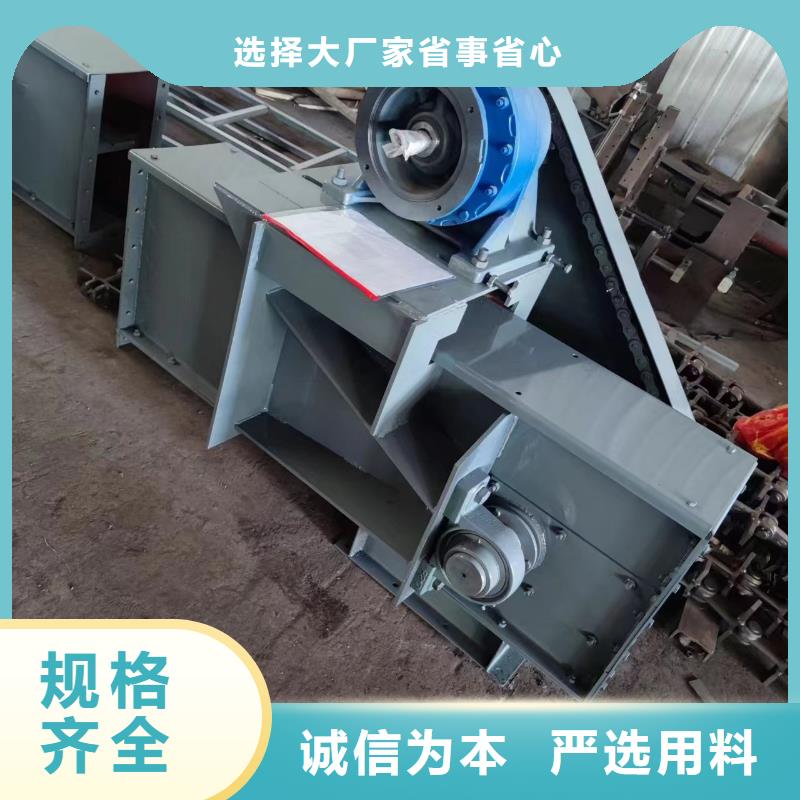 刮板输送机_斗式机种类丰富