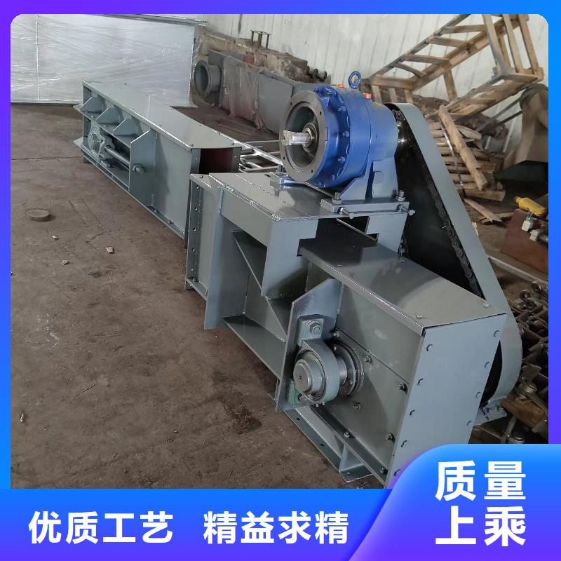 刮板輸送機(jī)螺旋輸送機(jī)性能穩(wěn)定