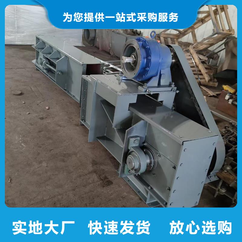 刮板輸送機(jī)震動(dòng)給料機(jī)優(yōu)勢(shì)