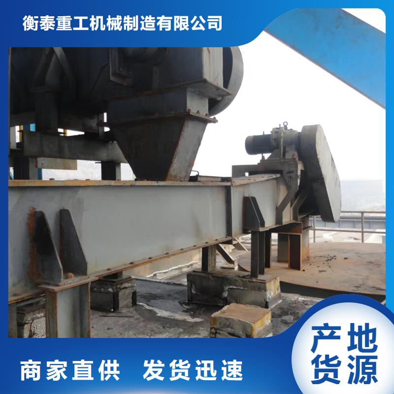 刮板输送机_螺旋输送机支持定制贴心售后