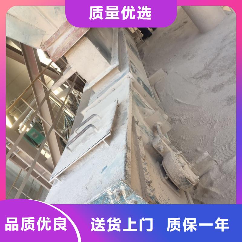 刮板输送机_螺旋输送机支持定制贴心售后