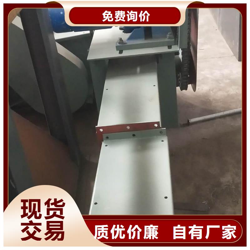 刮板输送机_插板闸阀一手货源源头厂家