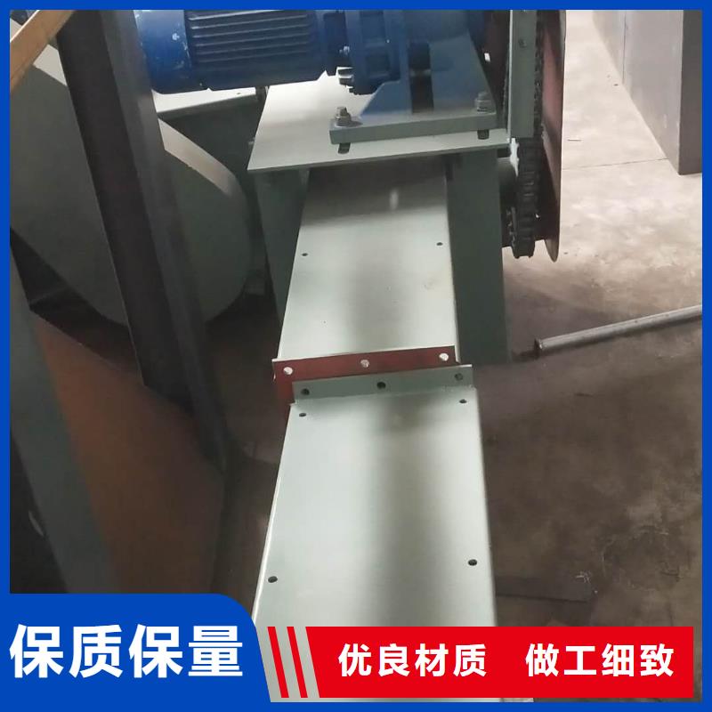 刮板输送机_插板闸阀一手货源源头厂家
