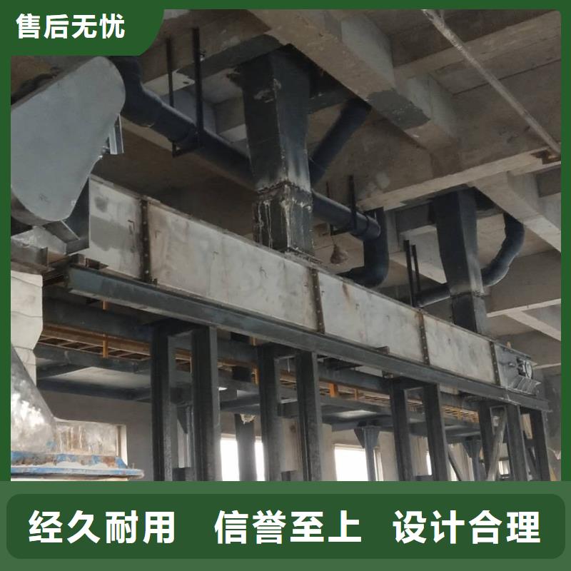 刮板输送机粉尘加湿搅拌机出厂价