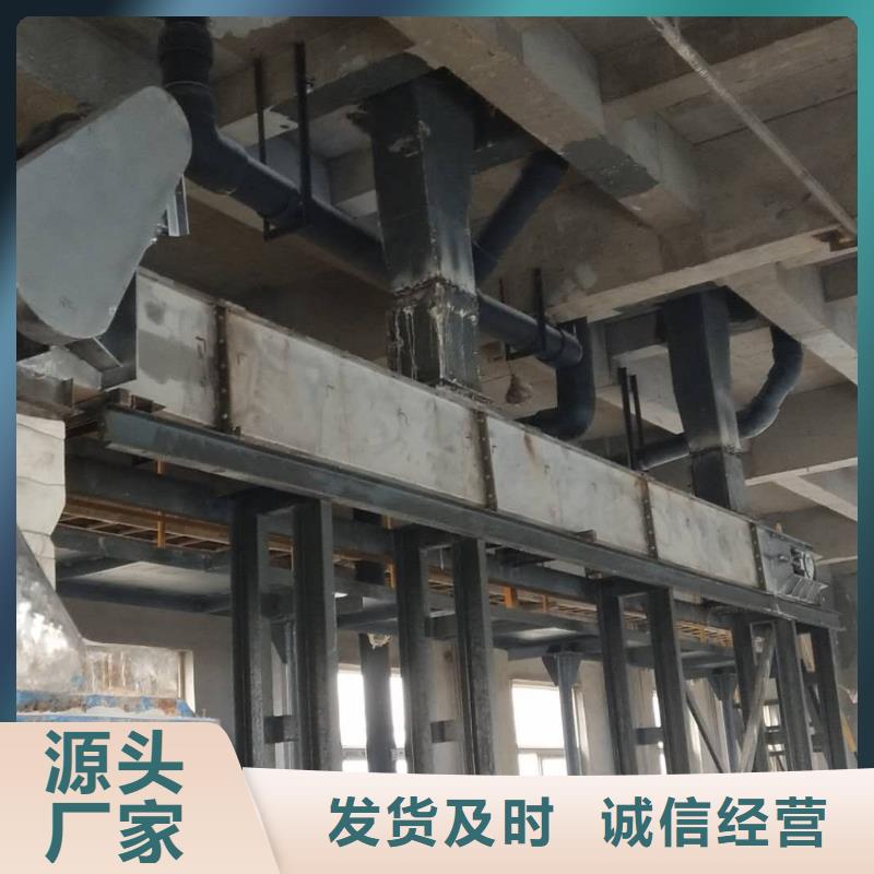 螺旋输送机视频-螺旋输送机|北京市|房山|昌平|平谷|东城|西城