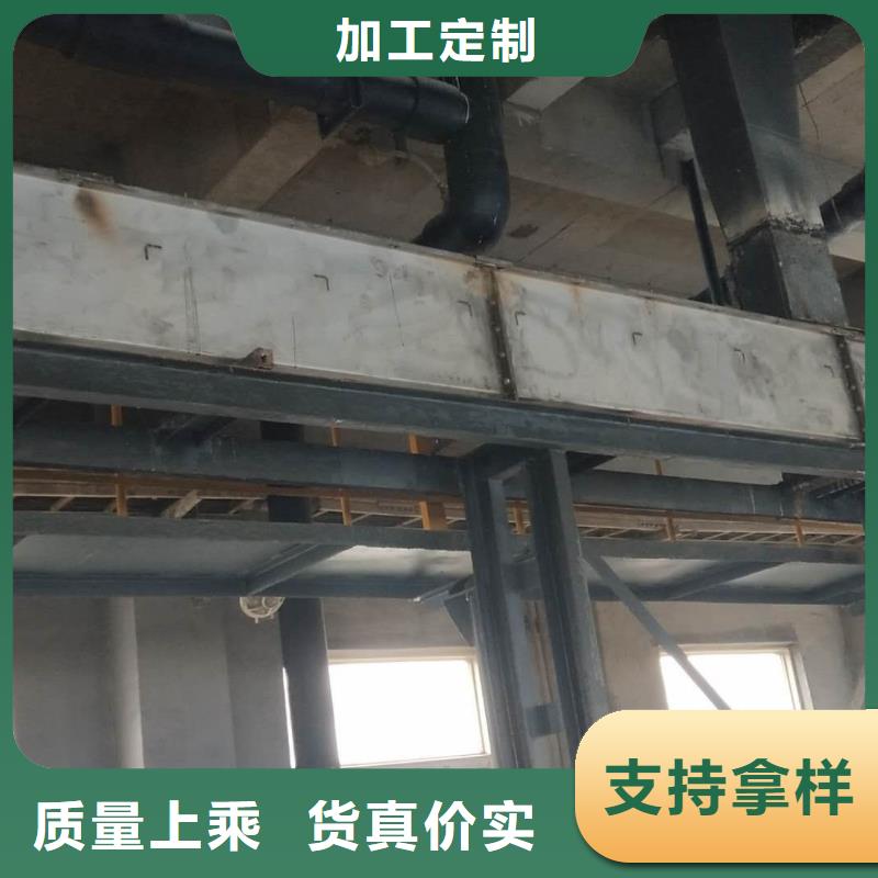 刮板输送机粉尘加湿搅拌机极速发货