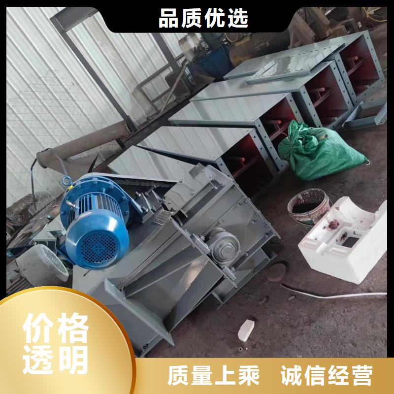 刮板輸送機(jī),插板閘閥量少也做