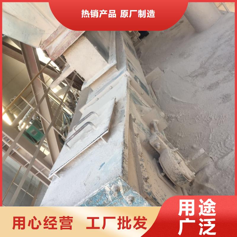 刮板输送机斗式机一手货源
