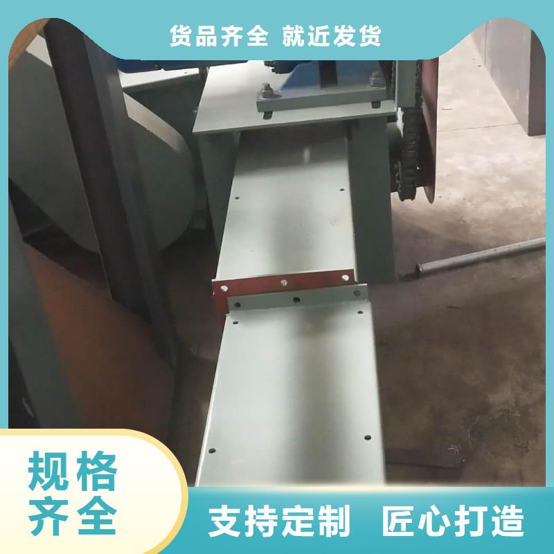 刮板輸送機(jī)-通風(fēng)蝶閥現(xiàn)貨銷售