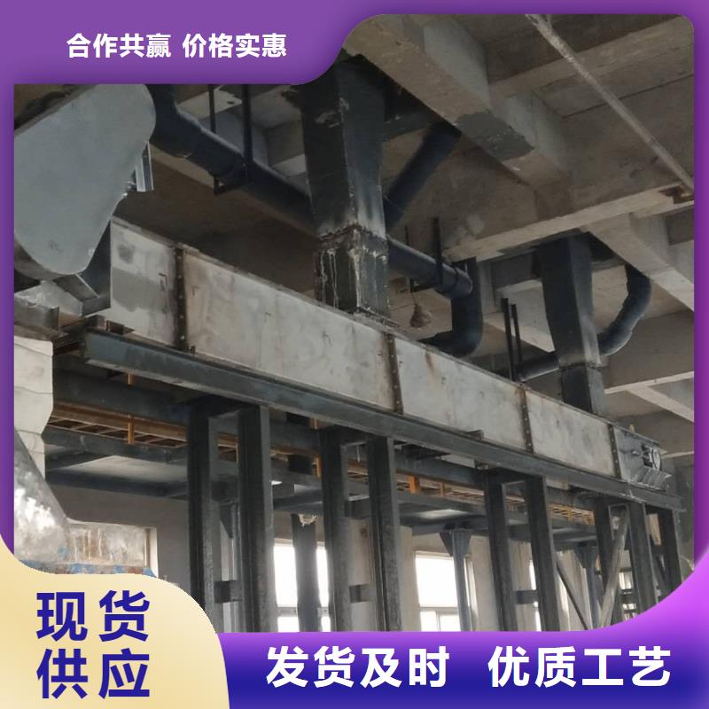 刮板輸送機(jī)-通風(fēng)蝶閥現(xiàn)貨銷售