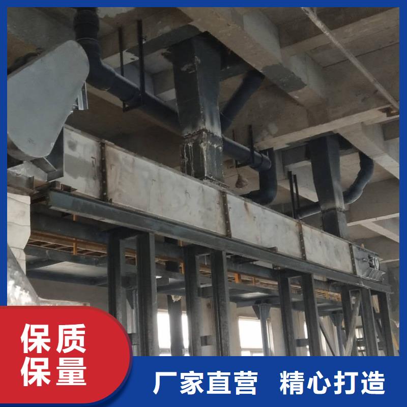 刮板輸送機(jī)-通風(fēng)蝶閥現(xiàn)貨銷售