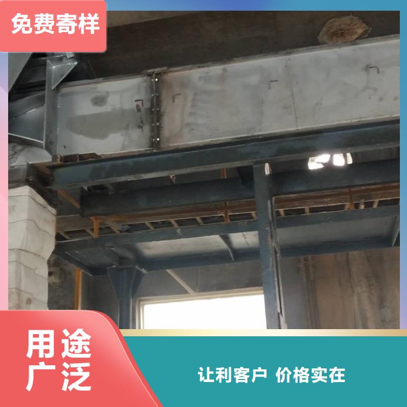 刮板輸送機(jī)-通風(fēng)蝶閥現(xiàn)貨銷售